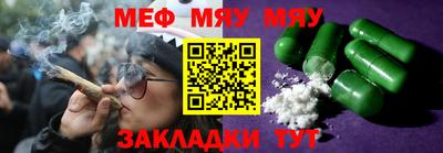 ешки Кулебаки