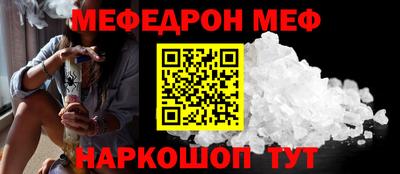 марки nbome Кунгур
