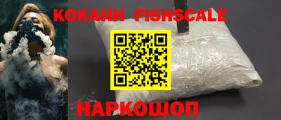 марки nbome Кунгур