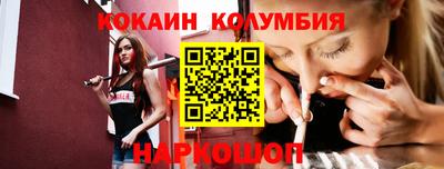 ешки Кулебаки