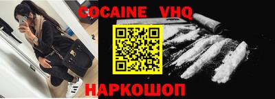 марки nbome Кунгур