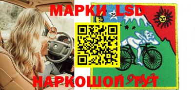 прущая мука Кумертау