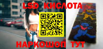 марки nbome Кунгур