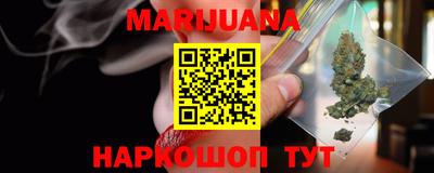 прущая мука Кумертау