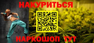 прущая мука Кумертау