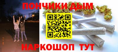 ешки Кулебаки