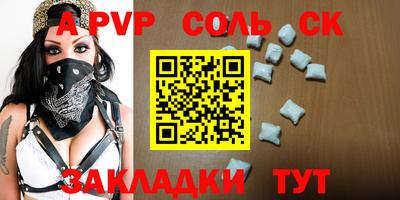 ешки Кулебаки