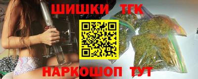 прущая мука Кумертау