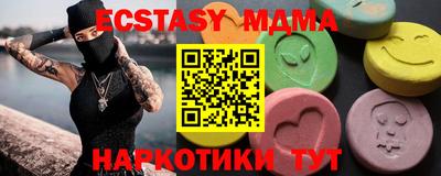 ешки Кулебаки