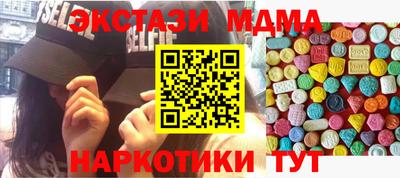 ешки Кулебаки