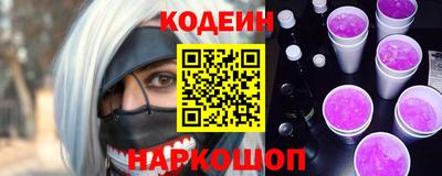ешки Кулебаки