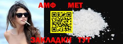 марки nbome Кунгур