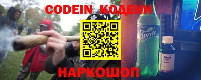 ешки Кулебаки
