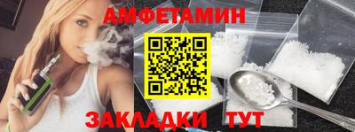 ешки Кулебаки