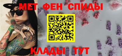 ешки Кулебаки