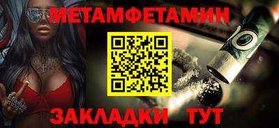 ешки Кулебаки