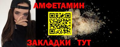 прущая мука Кумертау