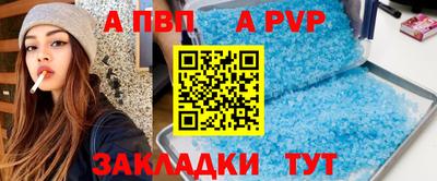 марки nbome Кунгур