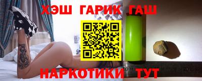 марки nbome Кунгур