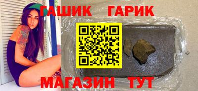 прущая мука Кумертау