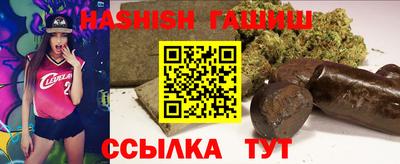 прущая мука Кумертау