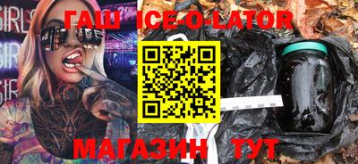 ешки Кулебаки