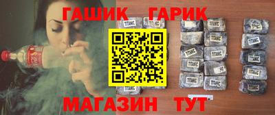 прущая мука Кумертау