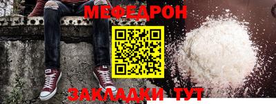 марки nbome Кунгур
