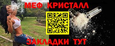 марки nbome Кунгур