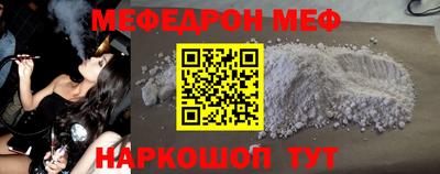 ешки Кулебаки