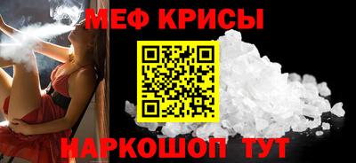 прущая мука Кумертау