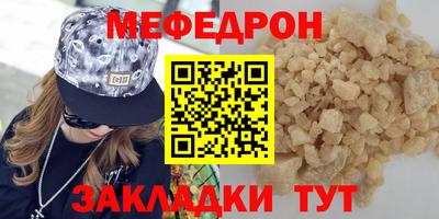 ешки Кулебаки